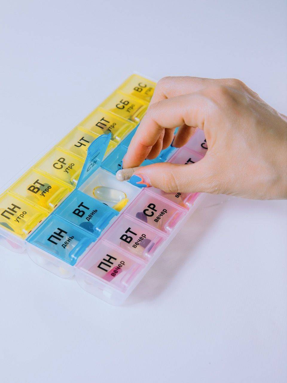 VOSC Weekly Pill Box 21 Sections Three Daily Doses Plastic Container #11