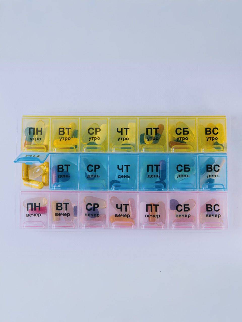 VOSC Weekly Pill Box 21 Sections Three Daily Doses Plastic Container #12