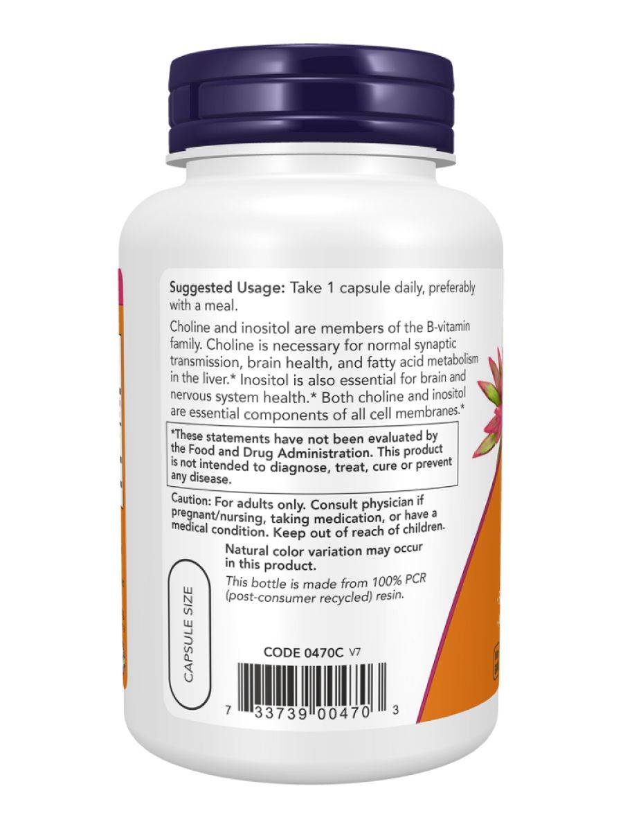 NOW Choline & Inositol 100 Capsules (1142 mg each) #4