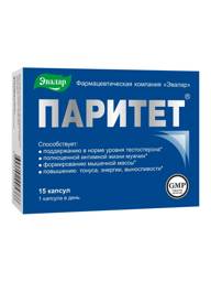 Evalar Paritet Men's Capsules, 15 Capsules #1