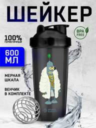 Sports Element 600 ml Protein Shaker with Whisk #1