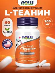 NOW L-Theanine 200 mg with Inositol, 60 Capsules #1