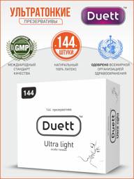DUETT Ultra Light Condoms Ultra Thin 144 Pack Transparent Medium #1
