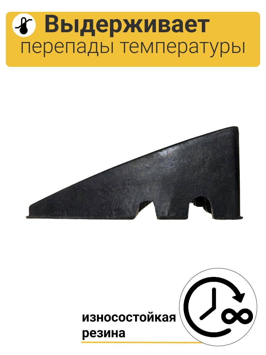 Tekhnologiia SR-140-1 Rubber Curb Ramp with Cable Channel – Middle Section (No Stickers) #5