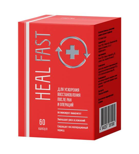 VITAMIN GARDEN Khilfast Dietary Supplement for Recovery & Regeneration, with Hyaluronic Acid, Capsules