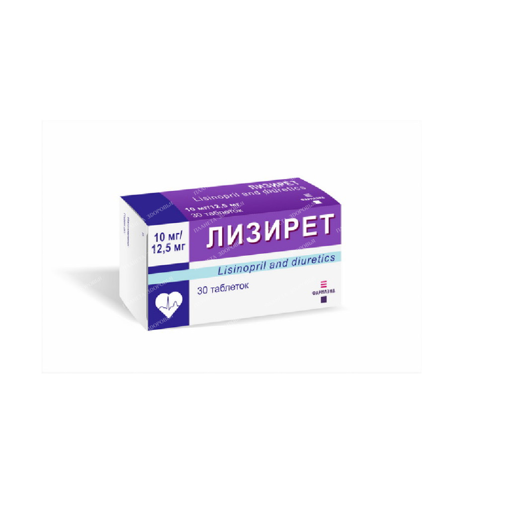 Lyziret tablets 10mg/12.5mg №10x3