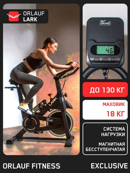Orlauf Lark Spin Bike Jet Black 18 kg Flywheel Home Cardio Cycle