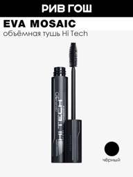 EVA MOSAIC Hi-Tech Volume & Length Mascara, 9 ml, Black #1