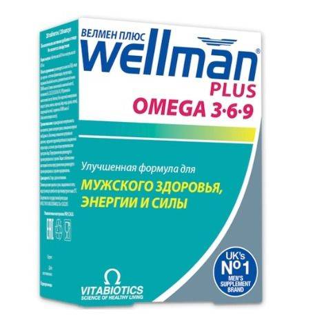 Vitabiotics Velmenn Plus Multivitamin for Active Lifestyle Tablets 814 mg No.28 + Capsules 676 mg No.28