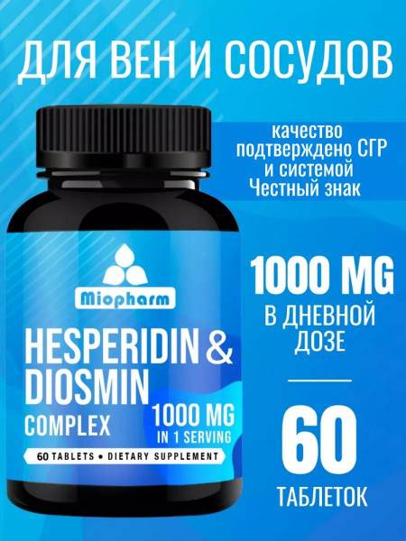 Miopharm Diosmin and Hesperidin Complex 800 mg, 60 Tablets, Venotonic