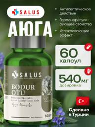 Salus Pine-leaved Bugle Herb Capsules 540 mg, 60 Count #1