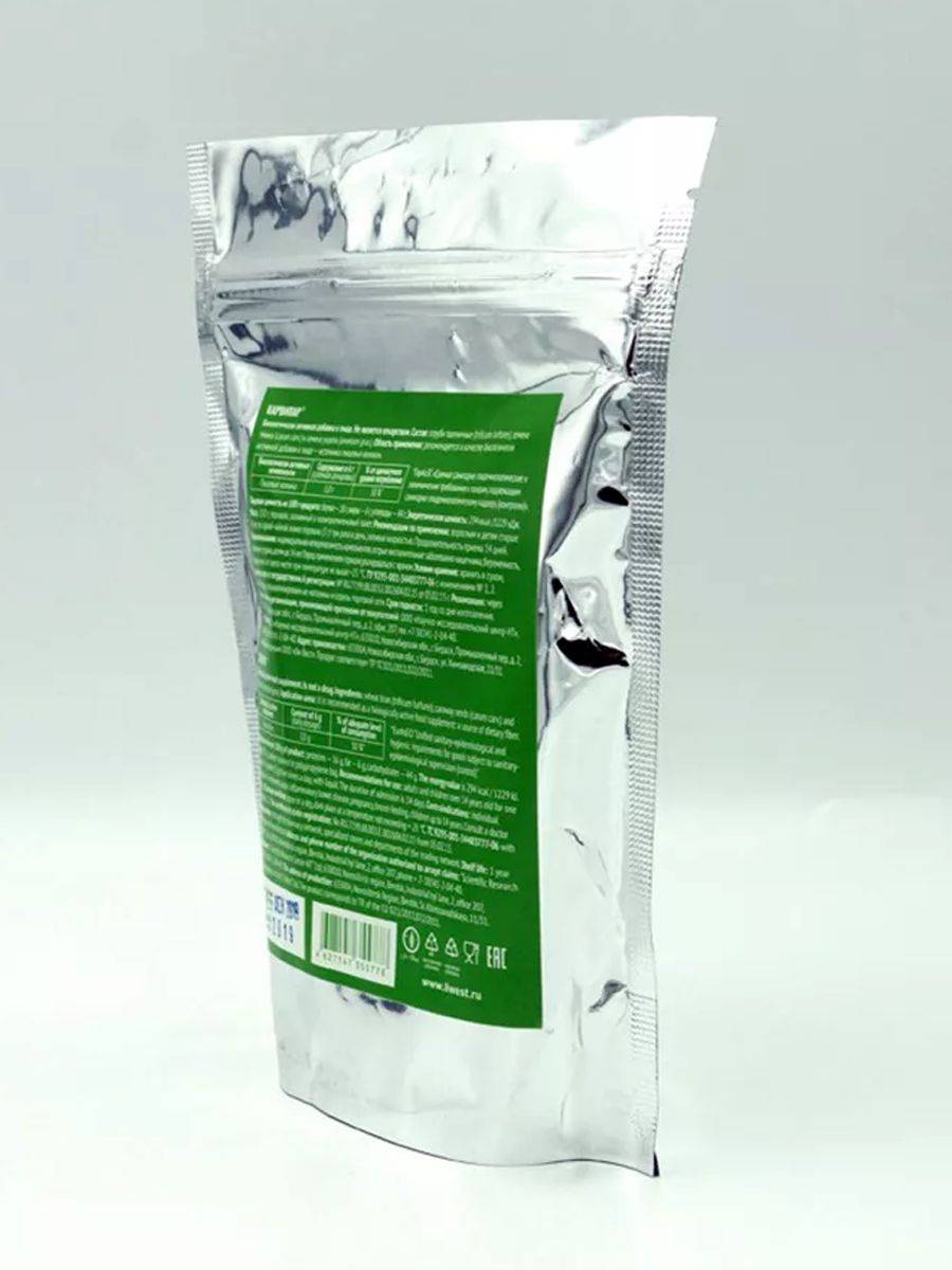 Li West Carvipar Powder for Liver, Digestive System, Heartburn, Cholesterol, Toxins, Constipation, Itching #9