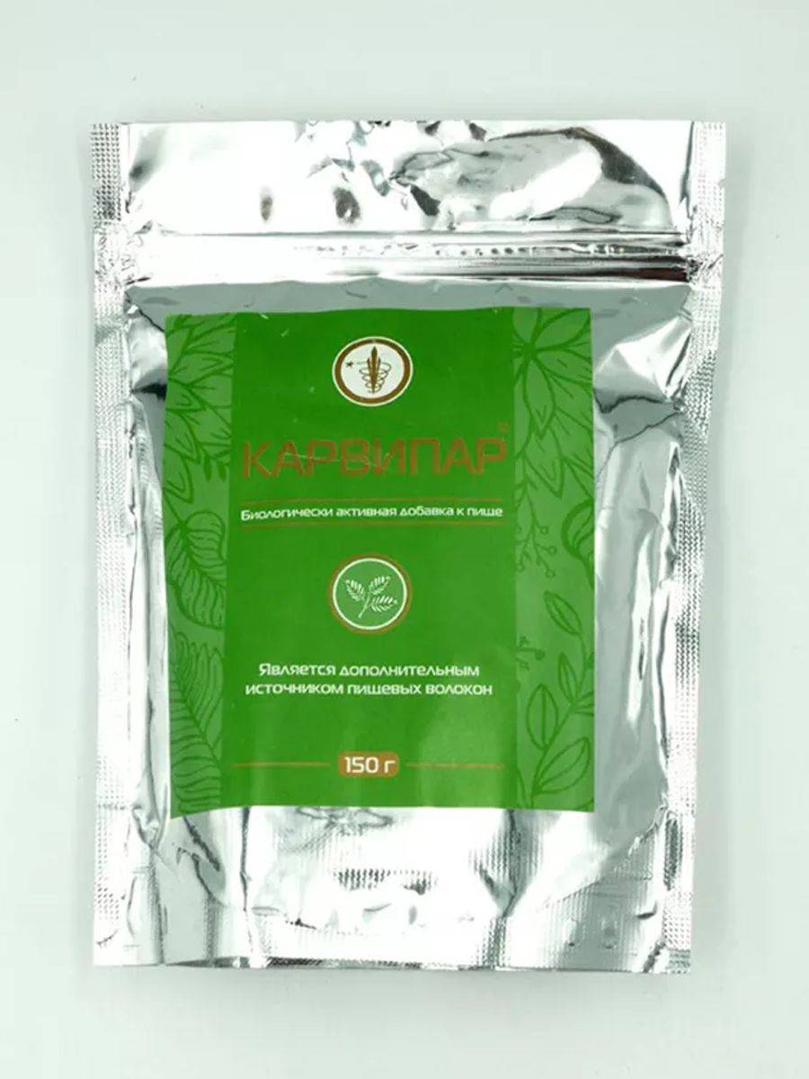 Li West Carvipar Powder for Liver, Digestive System, Heartburn, Cholesterol, Toxins, Constipation, Itching #7