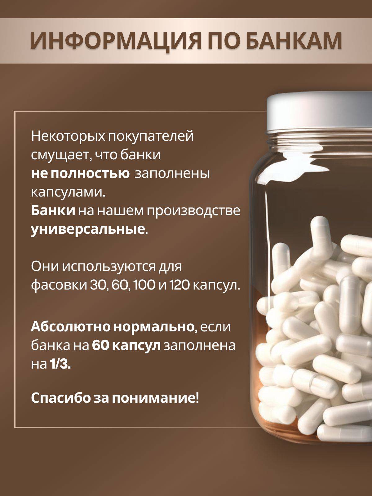 SimpleSupp Monolaurin 500 mg – 120 Capsules #7