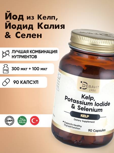 Debavit Iodine 300 mcg (Kelp + Potassium Iodide) with Selenium 90 Capsules