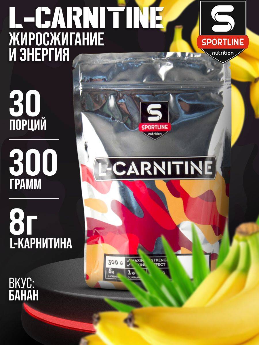 SportLine Nutrition L-Carnitine Powder Banana 300 g