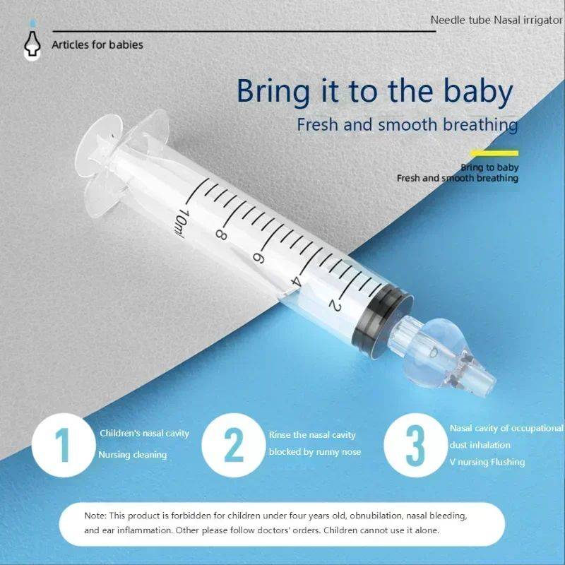 Silicone Nasal Aspirator for Infants with Needle Tube Nose Cleaner #2