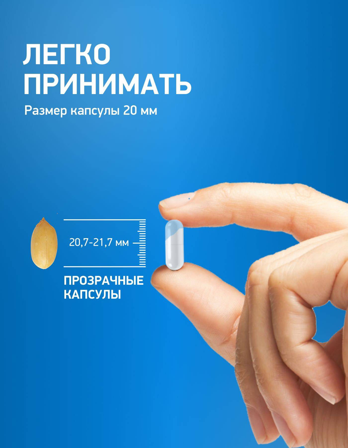 MEDICA MENTE Selenium 110 mcg (Selenomethionine) Dietary Supplement Capsules 61 Count #6