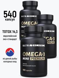 UltraBalance Omega 3 Mini Capsules 540 Count Dietary Supplement Fatty Acids #1