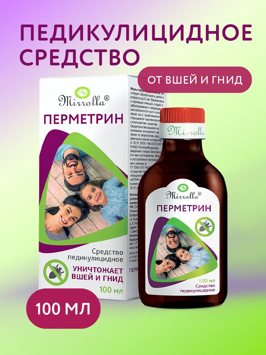 Mirrolla Fora+ Lice Treatment Shampoo 100ml