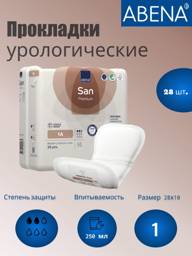 Abena San 1A Premium Urinary Pads, 250 ml, 28 Count #1