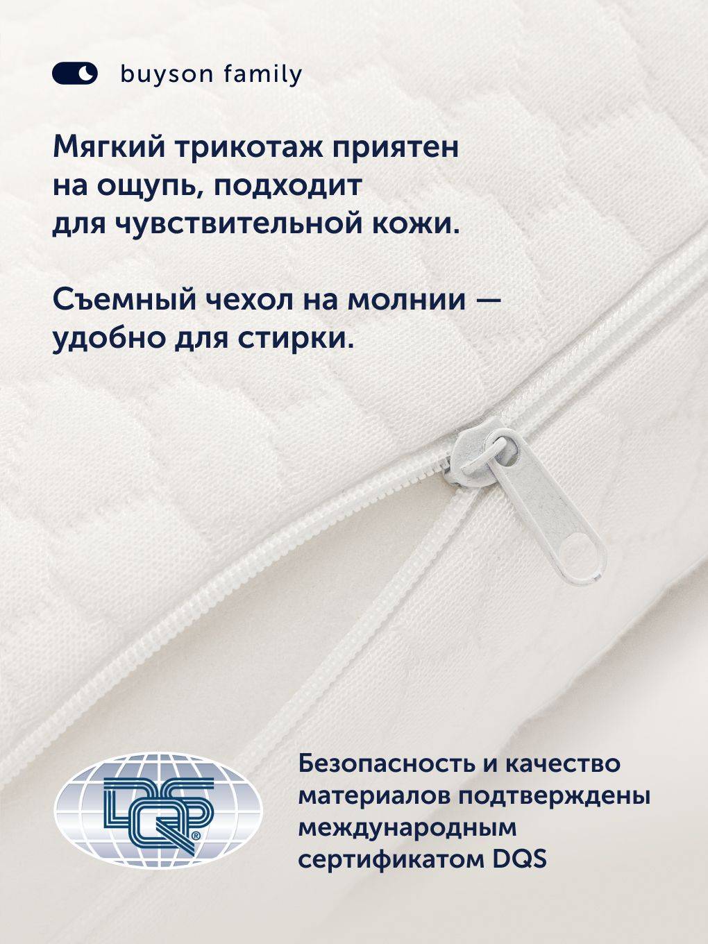 Buyson Travel Orthopedic Memory Foam Pillow 32x50 cm, 10 cm Height #7