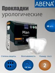 Abena Man Premium Formula 2 Urinary Pads, 15 Pads 700 ml, 15 Count #1