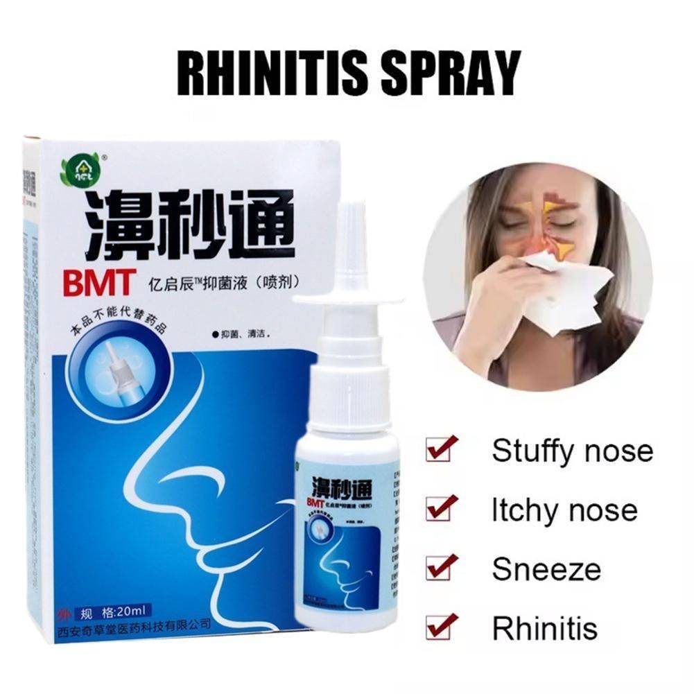 cacophony Antibacterial Nasal Spray 20 ml #3