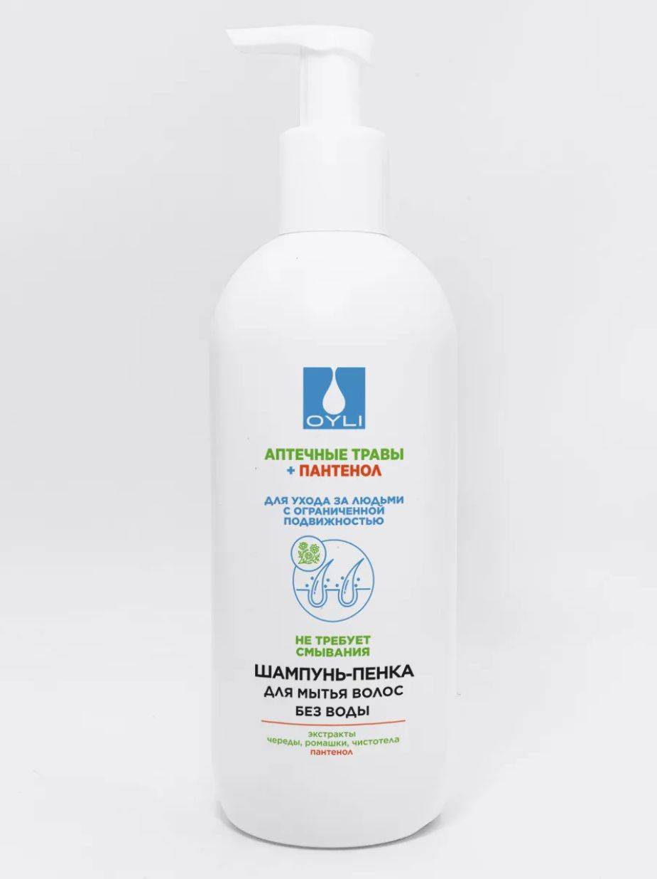OYLI No-Rinse Foam Shampoo for Hair & Scalp, 500ml #8