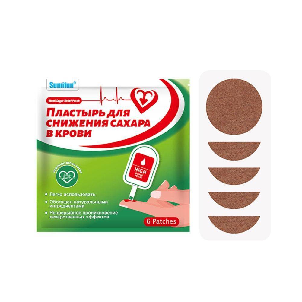 Blood Sugar Support Patch, 6 Count, Therapeutic Agent #2