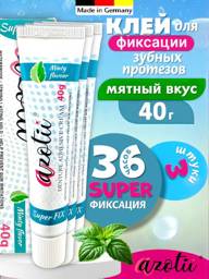 Azotii Denture Adhesive Cream 40 ml 3 Pack #1
