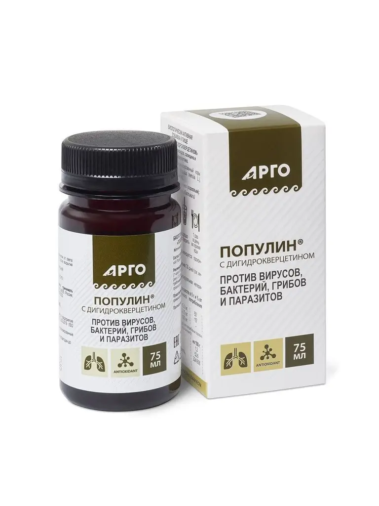 Biolit Populin with Dihydroquercetin Aspen Bark Extract 75 ml #1