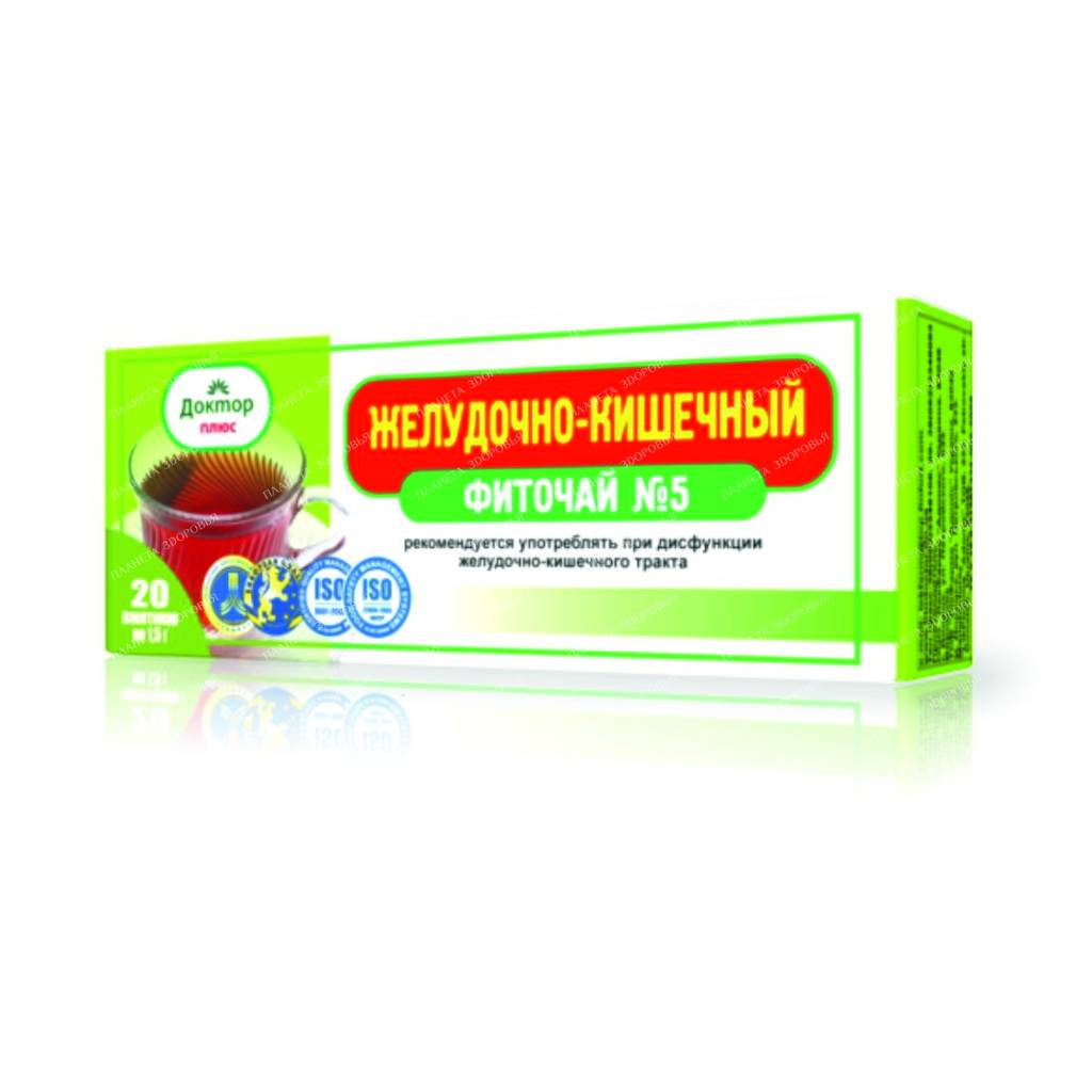 Herbal tea No. 5 "For the stomach and intestines" filter bags 1.5g No. 20
