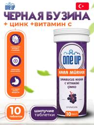 ONE UP Black Elderberry + Vitamin C + Zinc Effervescent Tablets, 10 Count, 6 Pack #1