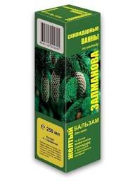 Zalmanov Turpentine Balms – Yellow Balm, 250 ml #1
