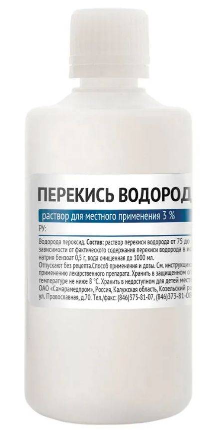Genel Hydrogen Peroxide 3% 100 mL 1 Piece #3
