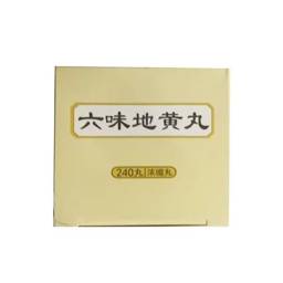 Lu Wei Di Huang 240 Pills, Kidneys/Longevity and Youth #2