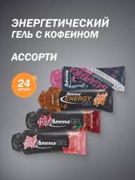 Arena Energy Gel with Caffeine, 50ml Sachet, 24 Pack #1