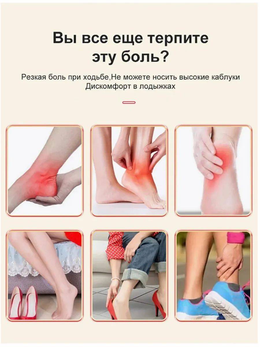 Heel Pain Relief Patches for Plantar Fasciitis & Heel Spurs, 12 Count #2