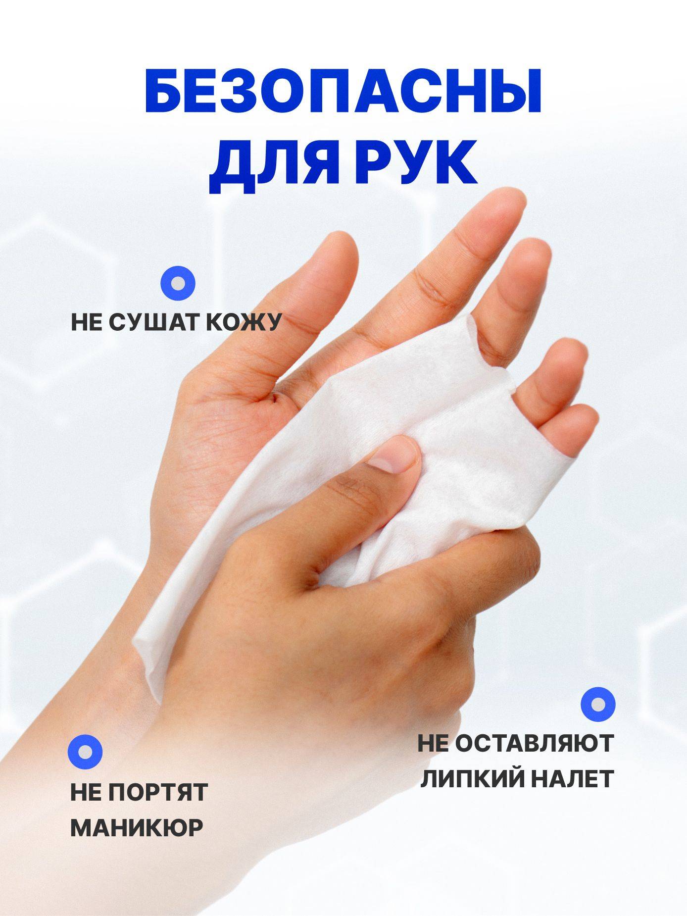 K-DEZ Antiseptic Wipes, 60 Pieces, Alcohol-Free, in Tube #5