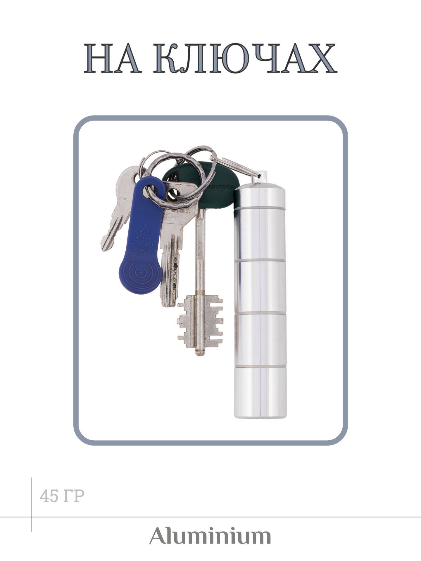 EVE Silver Aluminum Pill Case 4-Section Daily Organizer - 15 cm Keychain #6