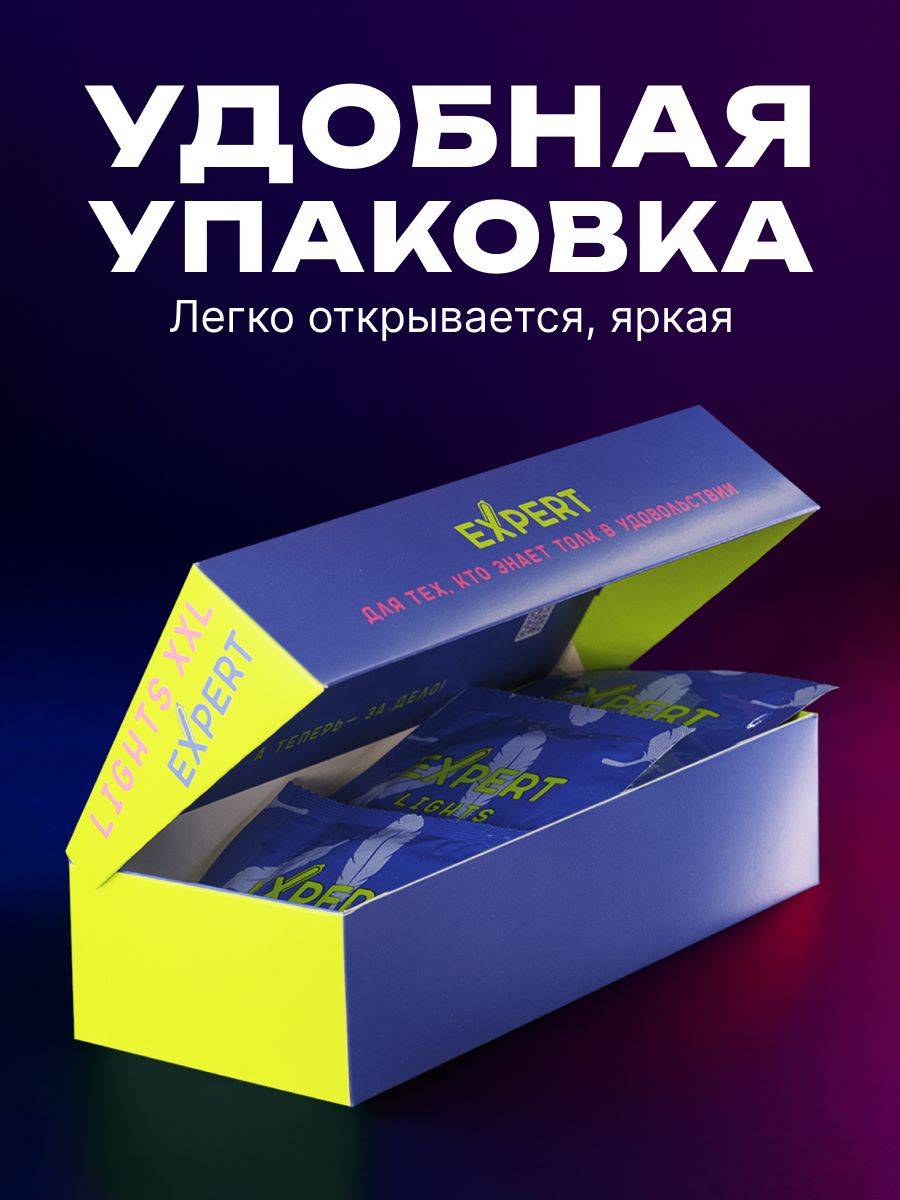 EXPERT Light XXL Classic Condoms 15 Pack — 100% Natural Latex, Extra Large Size, Transparent #5