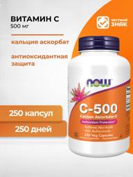 NOW Foods USA Vitamin C 500 mg Capsules, 250 Count – Immune Support Supplement #1