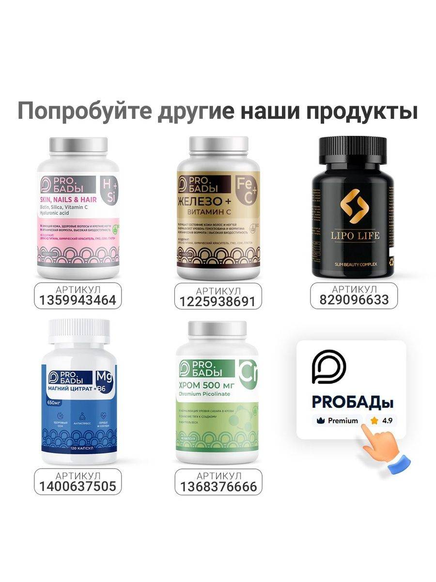 PROBADY Vitamin D3 5000 IU + K2 Tablets – 90 Count #9