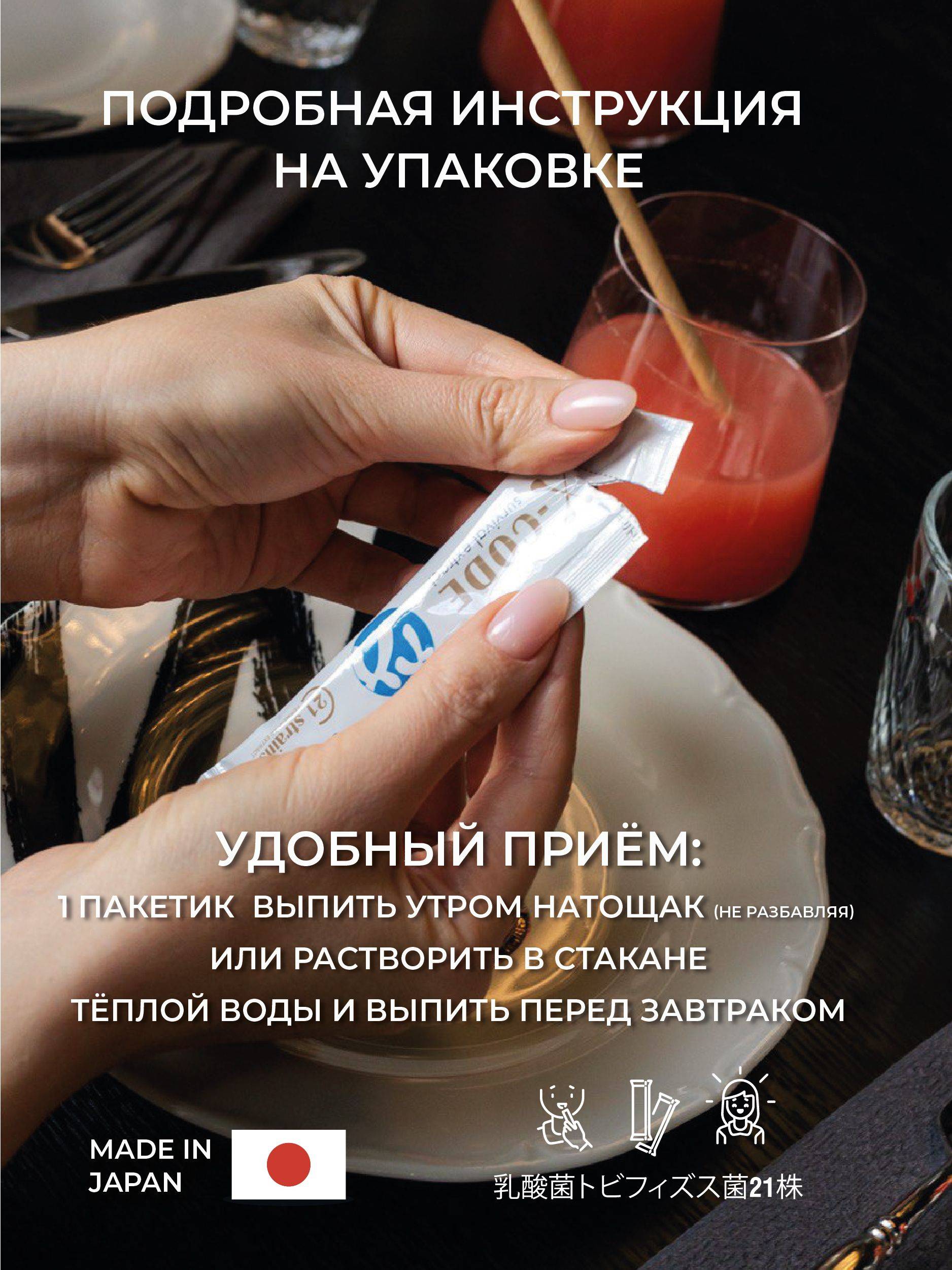 7558957731-6.jpg