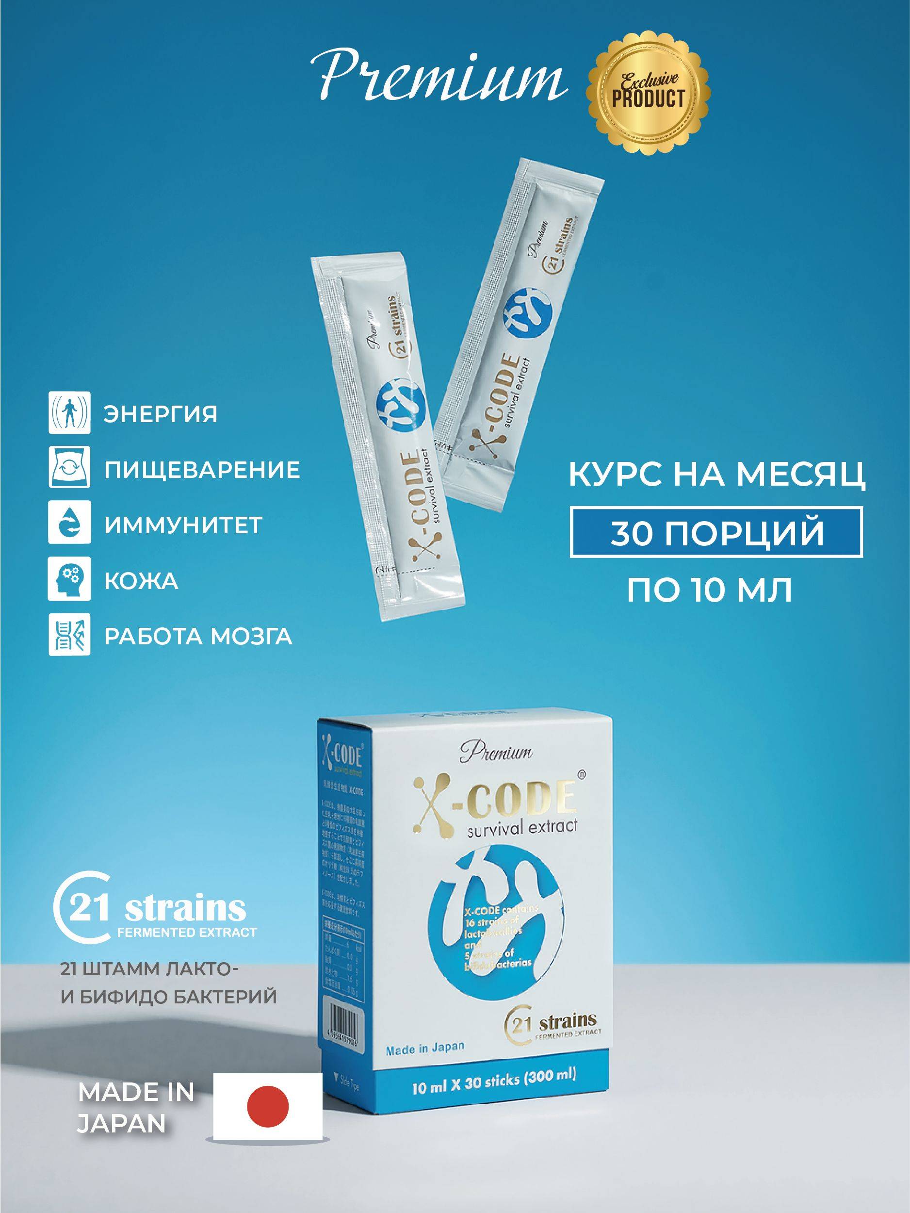 7558957764-6.jpg