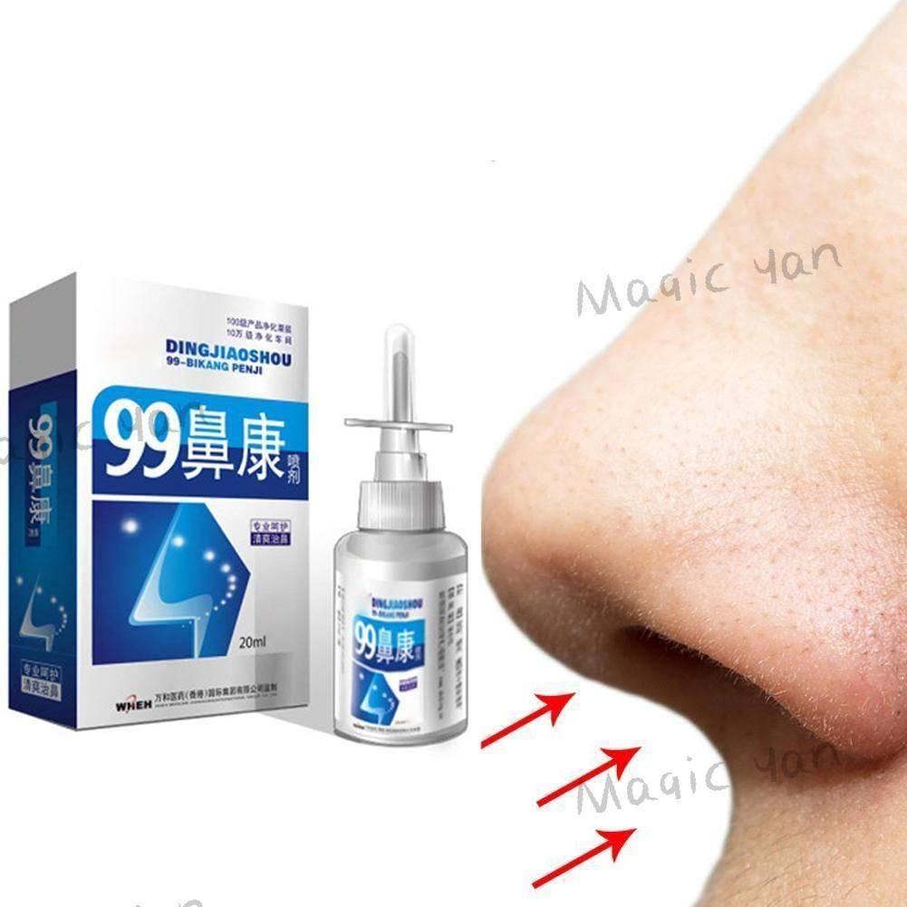 Nasal Spray for Nasopharyngeal Irrigation, 20 mL #12