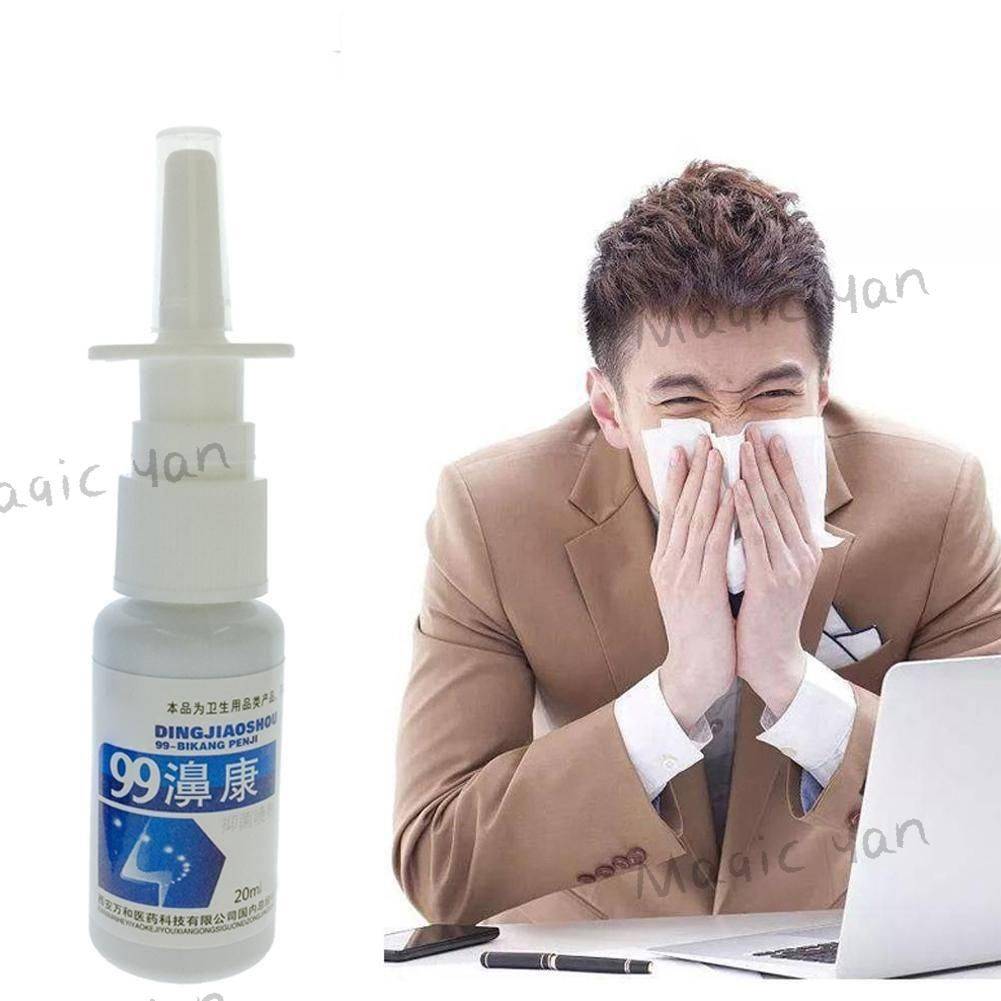 Nasal Spray for Nasopharyngeal Irrigation, 20 mL #9