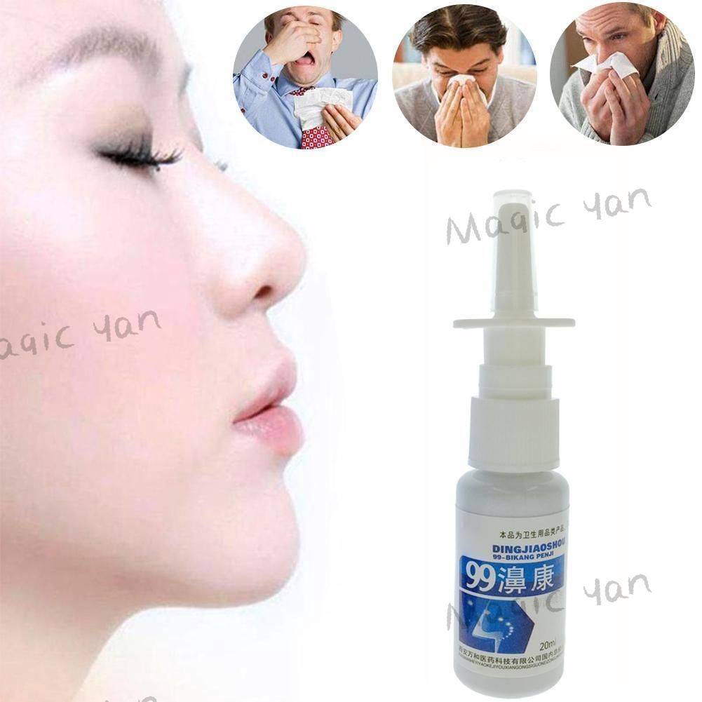 Nasal Spray for Nasopharyngeal Irrigation, 20 mL #7