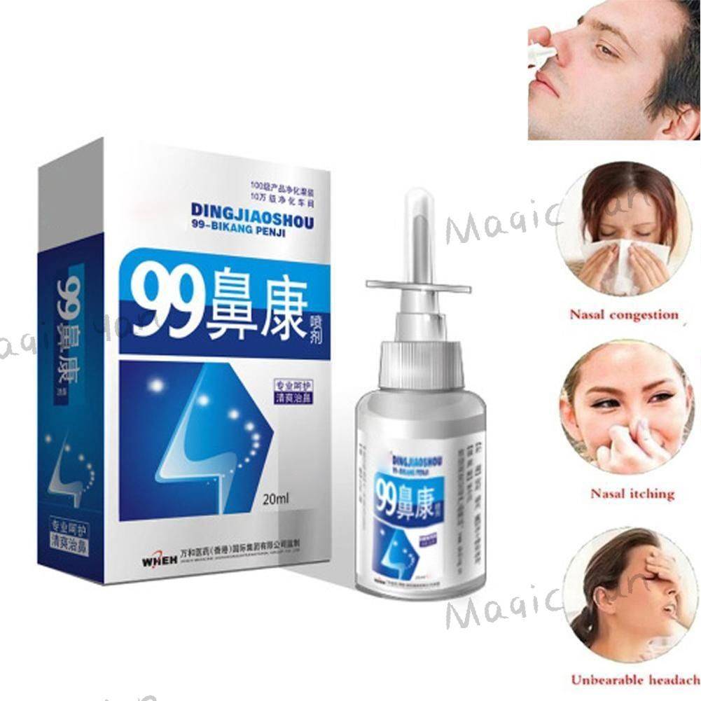 Nasal Spray for Nasopharyngeal Irrigation, 20 mL #4
